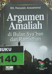 Image of ARGUMEN AMALIYAH