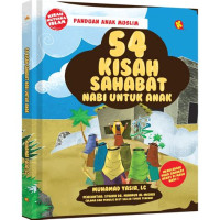 Image of 54 KISAH SAHABAT NABI UNTUK ANAK