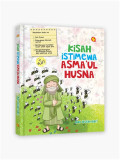 KISAH IATIMEWA ASMAUL HUSNA