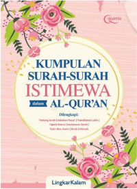 Image of Kumpulan Surah-Surah Istimewa Dalam Al-Qur'an