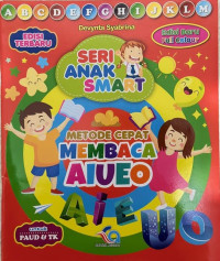 Image of Metode Cepat Membaca AIUEO