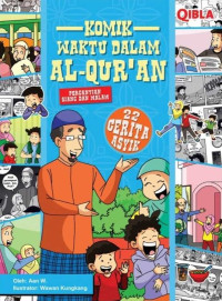 Image of Waktu Dalam Al-Quran: Pergantian Siang dan Malam