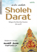 sholeh darat ( Mahaguru para ulama besar Nusantra )